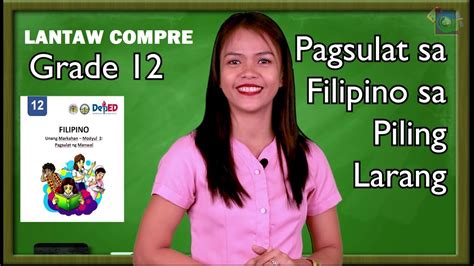 piling larang subject grade 12|DepEd Learning Portal.
